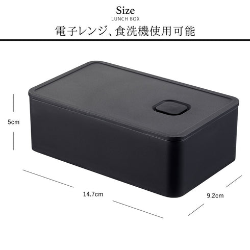 tower バルブ付き密封ランチボックス タワー.|s5